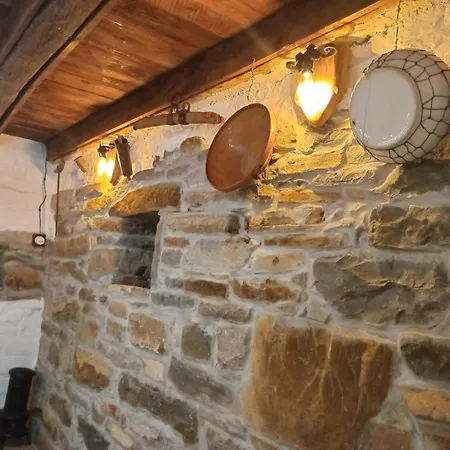 ヴィラ Seki Sest *